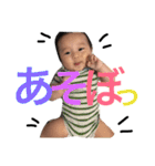 KWMEbrothers3（個別スタンプ：15）