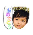 KWMEbrothers3（個別スタンプ：20）