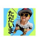 KWMEbrothers3（個別スタンプ：21）