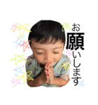 KWMEbrothers3（個別スタンプ：22）