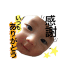 KWMEbrothers3（個別スタンプ：23）