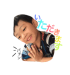 KWMEbrothers3（個別スタンプ：27）