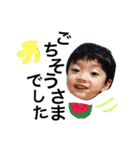 KWMEbrothers3（個別スタンプ：34）