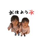 しおりお（個別スタンプ：4）