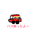 コメント トーク（個別スタンプ：2）