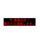 コメント トーク（個別スタンプ：7）