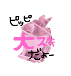 うさぎのろぴ♡♡♡（個別スタンプ：9）