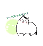 チビとの日常（個別スタンプ：3）