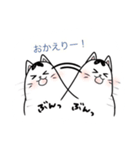 チビとの日常（個別スタンプ：4）