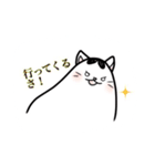 チビとの日常（個別スタンプ：5）