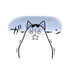 チビとの日常（個別スタンプ：12）