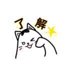 チビとの日常（個別スタンプ：13）