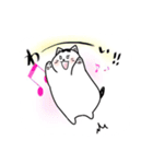チビとの日常（個別スタンプ：15）