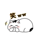 チビとの日常（個別スタンプ：16）