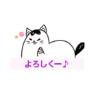 チビとの日常（個別スタンプ：21）