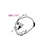チビとの日常（個別スタンプ：22）