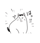 チビとの日常（個別スタンプ：24）