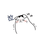 チビとの日常（個別スタンプ：30）