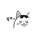 チビとの日常（個別スタンプ：32）