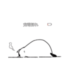 チビとの日常（個別スタンプ：36）