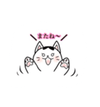 チビとの日常（個別スタンプ：39）