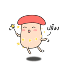 NongHed Sai Sai（個別スタンプ：4）