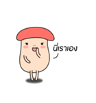 NongHed Sai Sai（個別スタンプ：5）