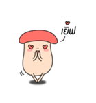 NongHed Sai Sai（個別スタンプ：6）
