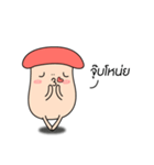 NongHed Sai Sai（個別スタンプ：8）