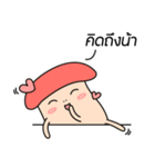 NongHed Sai Sai（個別スタンプ：9）