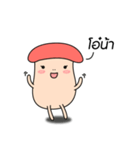 NongHed Sai Sai（個別スタンプ：10）