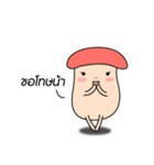 NongHed Sai Sai（個別スタンプ：11）