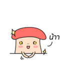 NongHed Sai Sai（個別スタンプ：12）