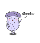 NongHed Sai Sai（個別スタンプ：14）