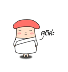 NongHed Sai Sai（個別スタンプ：17）