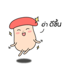 NongHed Sai Sai（個別スタンプ：18）