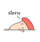 NongHed Sai Sai（個別スタンプ：19）