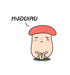 NongHed Sai Sai（個別スタンプ：20）