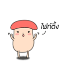 NongHed Sai Sai（個別スタンプ：23）