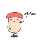 NongHed Sai Sai（個別スタンプ：25）