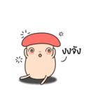 NongHed Sai Sai（個別スタンプ：26）