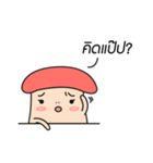 NongHed Sai Sai（個別スタンプ：27）
