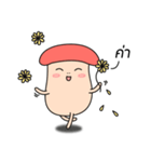 NongHed Sai Sai（個別スタンプ：30）