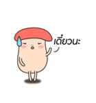 NongHed Sai Sai（個別スタンプ：31）