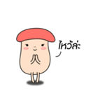 NongHed Sai Sai（個別スタンプ：32）