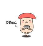NongHed Sai Sai（個別スタンプ：33）