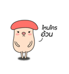 NongHed Sai Sai（個別スタンプ：34）