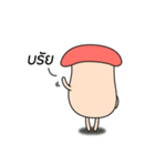NongHed Sai Sai（個別スタンプ：40）
