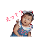 莉悠ちゃんのスタンプ（個別スタンプ：2）