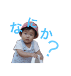 莉悠ちゃんのスタンプ（個別スタンプ：5）